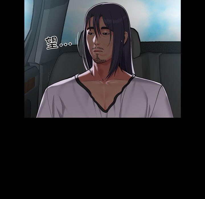 第139话 - 第65.jpg页