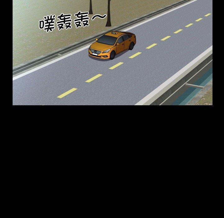 第139话 - 第68.jpg页