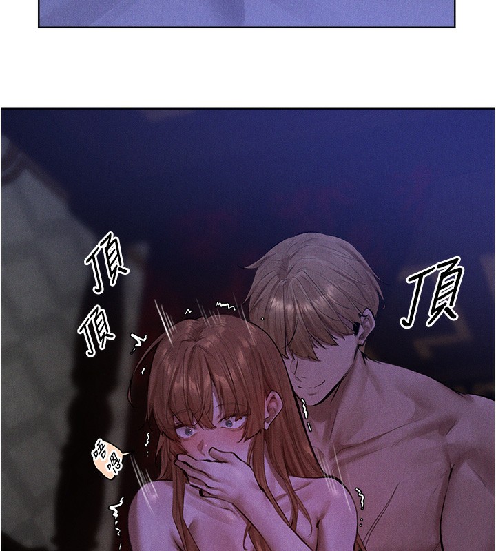 第81话-拿异界谜片换新淫窟 - 第19.jpg页