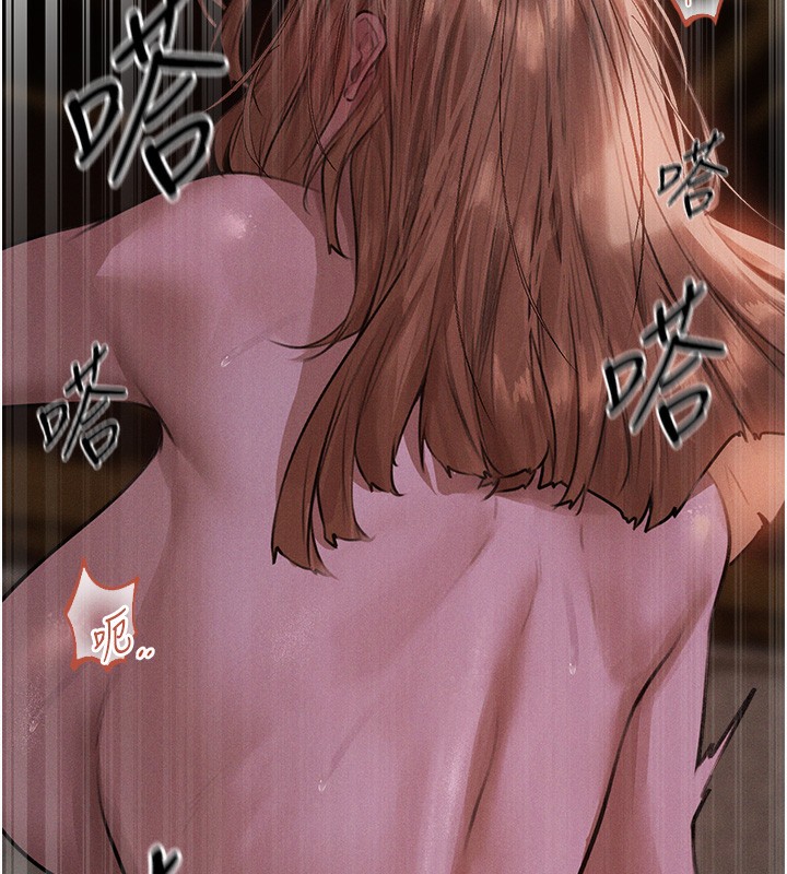 第81话-拿异界谜片换新淫窟 - 第49.jpg页