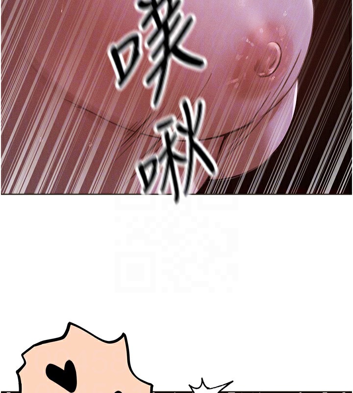 第81话-拿异界谜片换新淫窟 - 第53.jpg页
