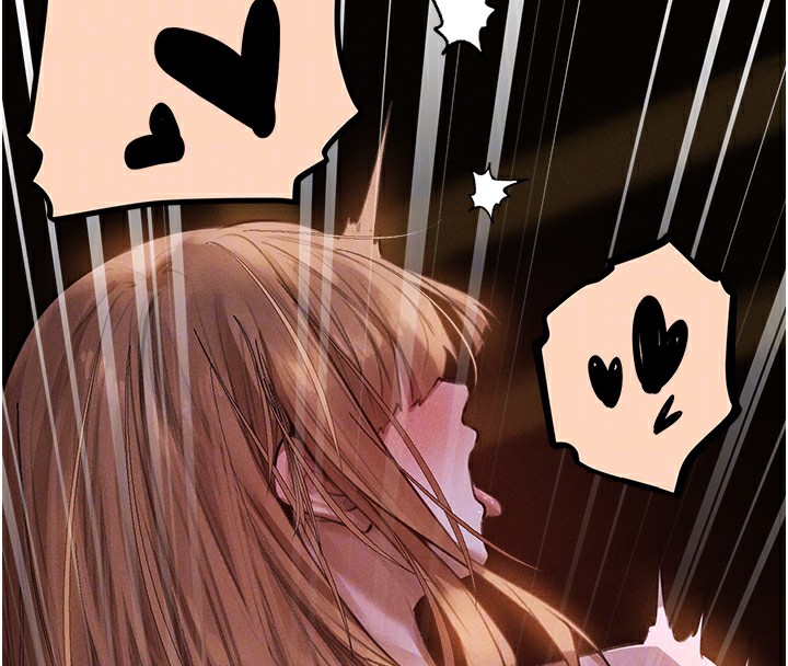 第81话-拿异界谜片换新淫窟 - 第54.jpg页