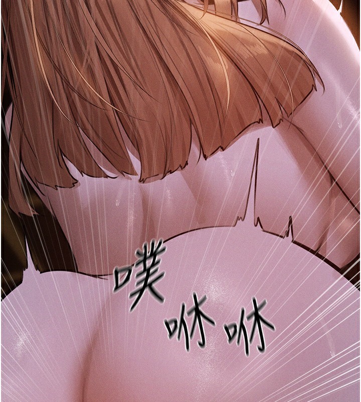 第81话-拿异界谜片换新淫窟 - 第55.jpg页