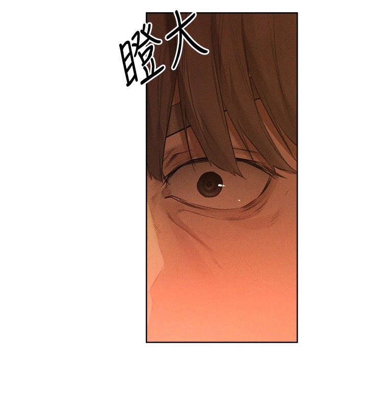 第81话-拿异界谜片换新淫窟 - 第108.jpg页