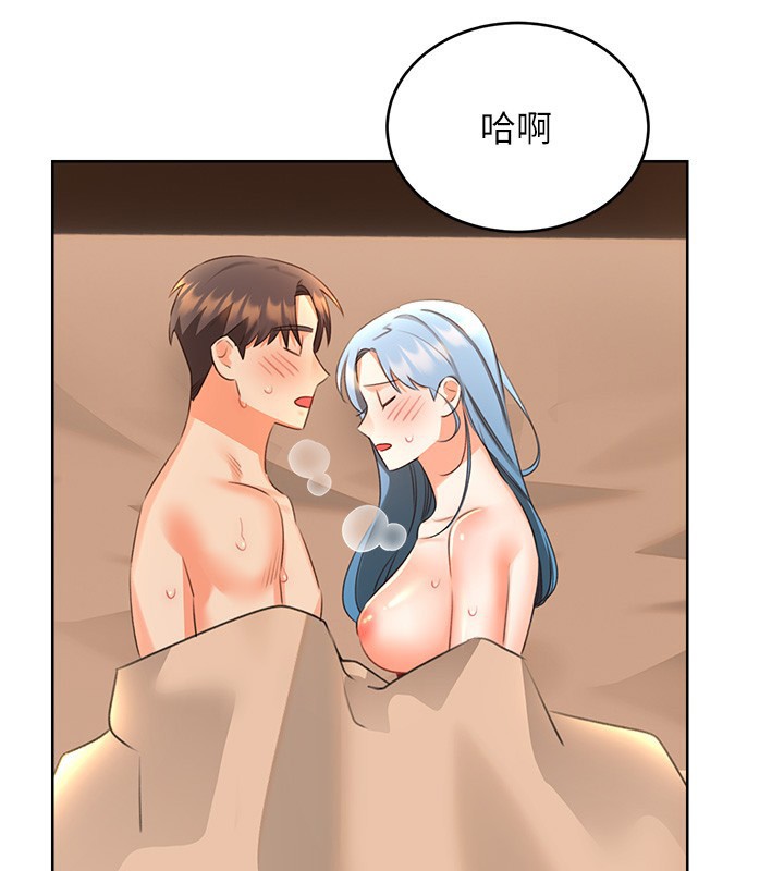 第57话-重新来过 - 第2.jpg页