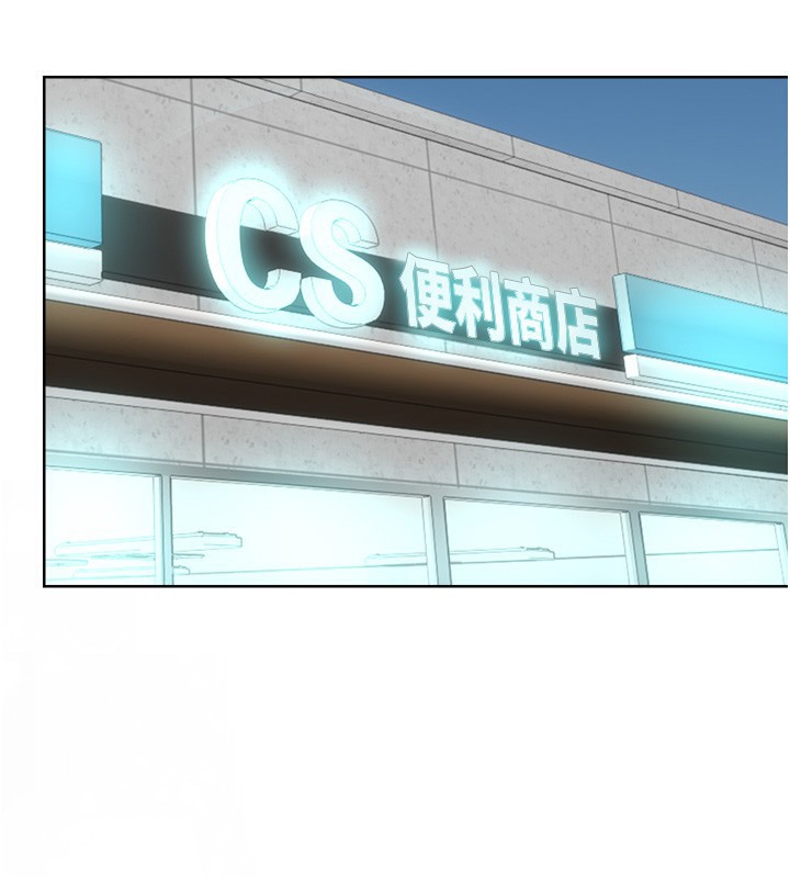 第57话-重新来过 - 第27.jpg页