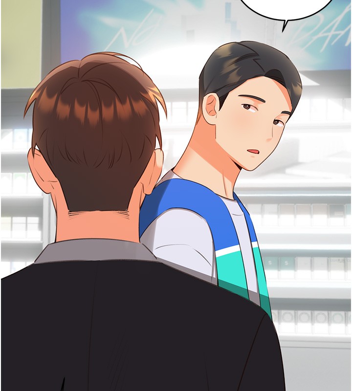 第57话-重新来过 - 第40.jpg页
