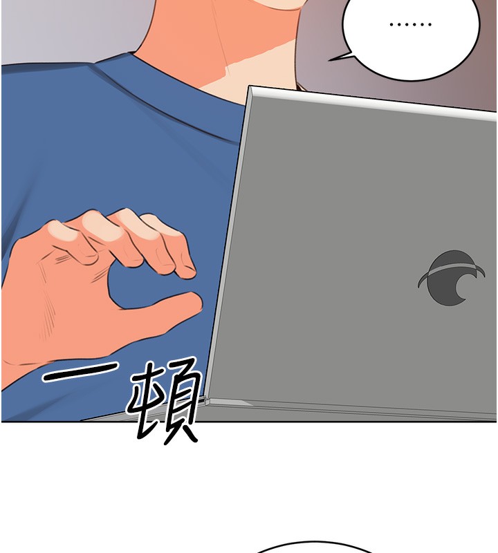 第57话-重新来过 - 第59.jpg页