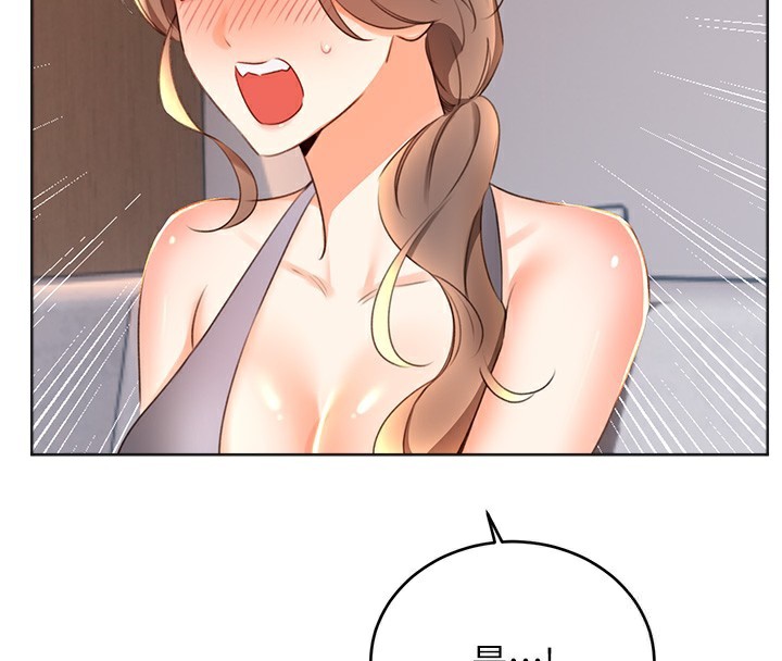 第57话-重新来过 - 第68.jpg页