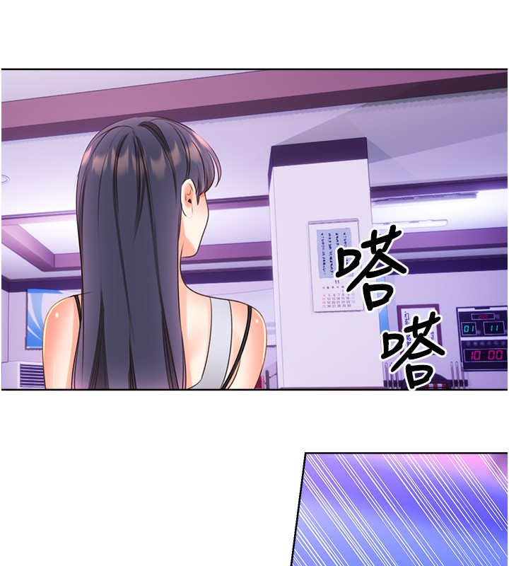 第57话-重新来过 - 第100.jpg页