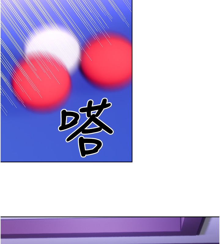 第57话-重新来过 - 第102.jpg页