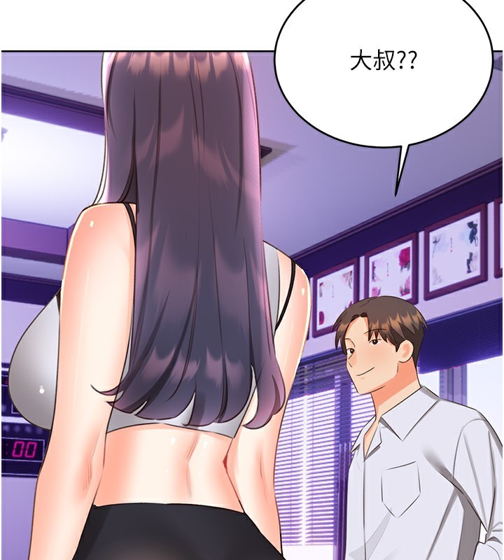 第57话-重新来过 - 第108.jpg页