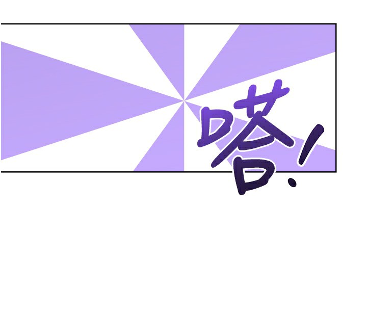 第57话-重新来过 - 第113.jpg页