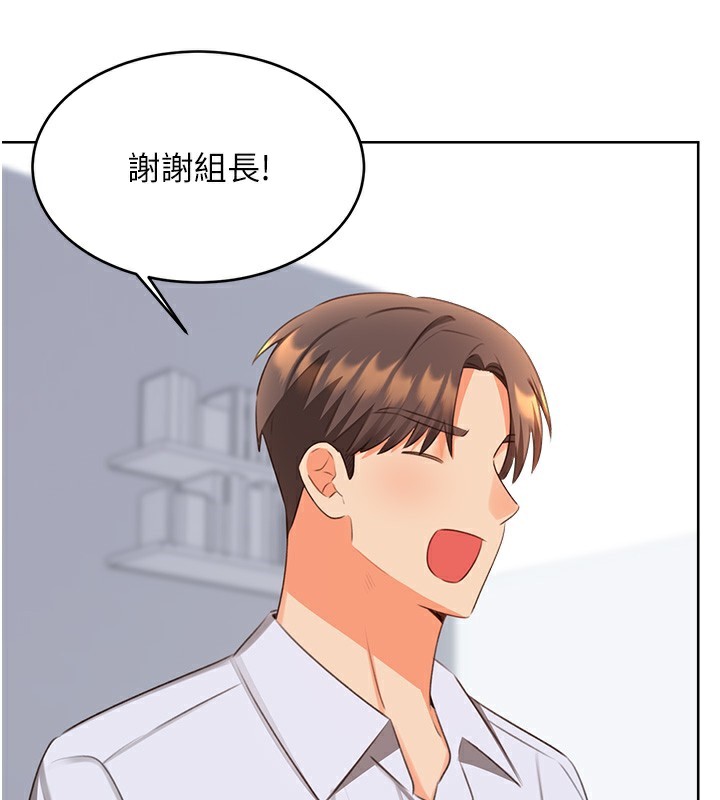 第57话-重新来过 - 第128.jpg页