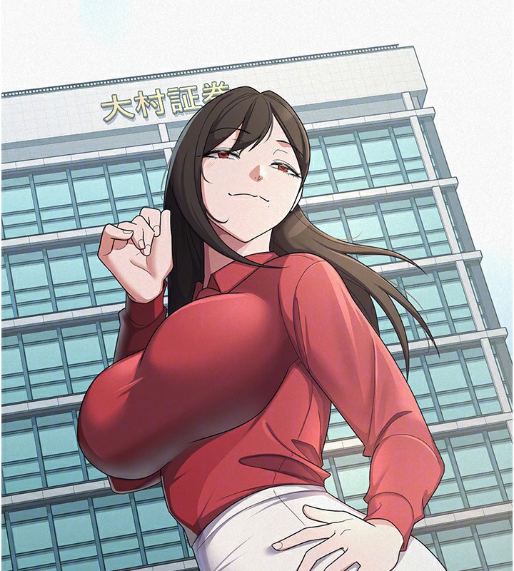 第38话-你真是始终如一 - 第29.jpg页