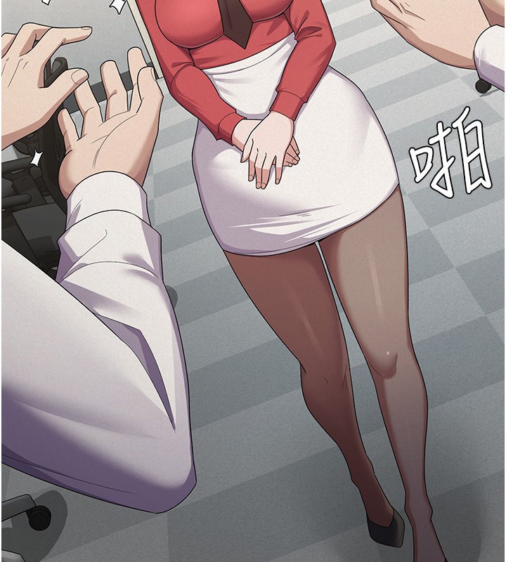 第38话-你真是始终如一 - 第38.jpg页