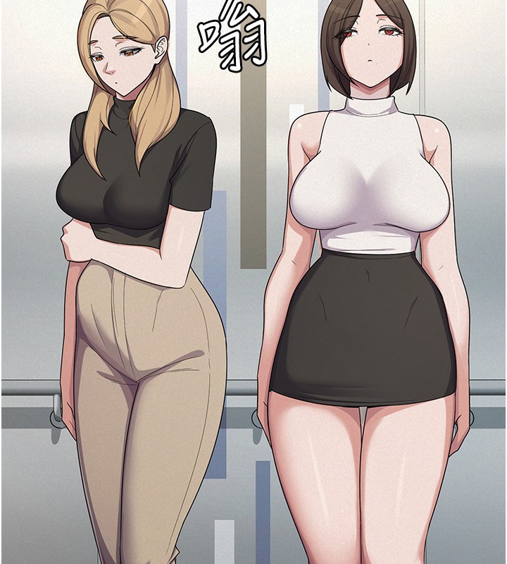 第38话-你真是始终如一 - 第69.jpg页