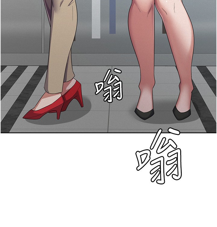 第38话-你真是始终如一 - 第70.jpg页