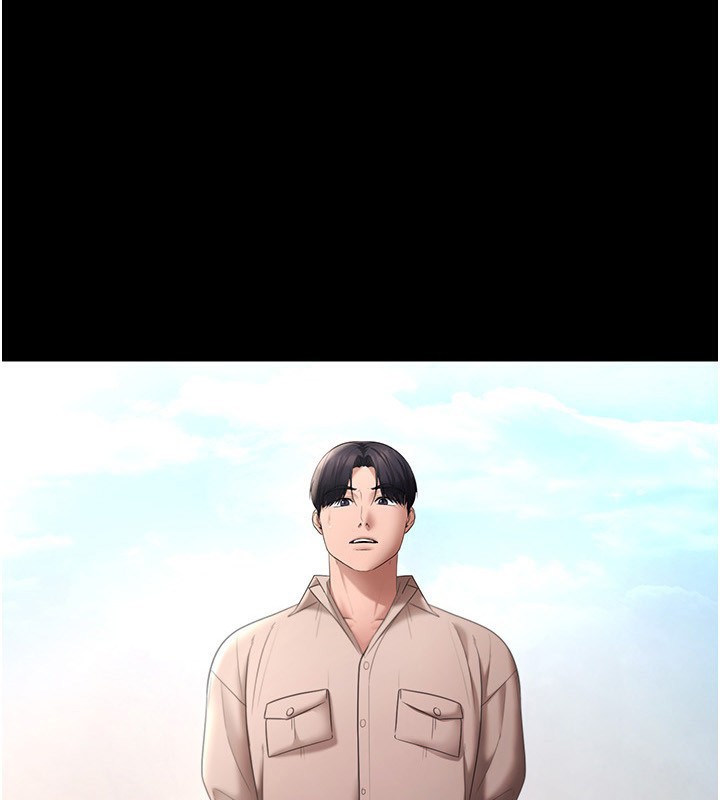 第53话-上上下下深深顶入 - 第1.jpg页