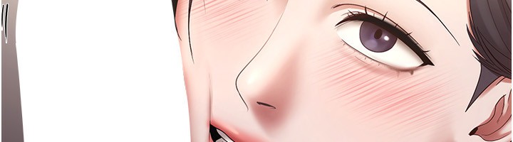 第53话-上上下下深深顶入 - 第19.jpg页