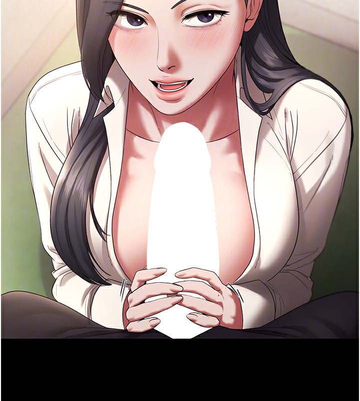 第53话-上上下下深深顶入 - 第24.jpg页