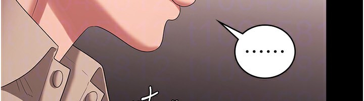 第53话-上上下下深深顶入 - 第26.jpg页