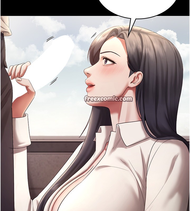 第53话-上上下下深深顶入 - 第28.jpg页