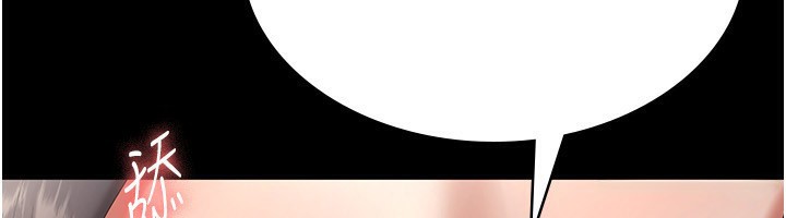第53话-上上下下深深顶入 - 第37.jpg页