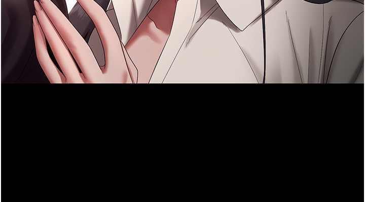 第53话-上上下下深深顶入 - 第58.jpg页