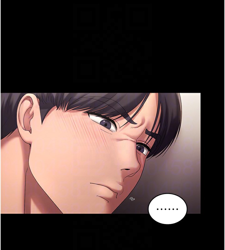 第53话-上上下下深深顶入 - 第59.jpg页