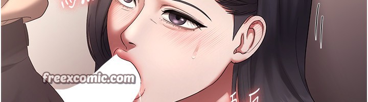 第53话-上上下下深深顶入 - 第70.jpg页