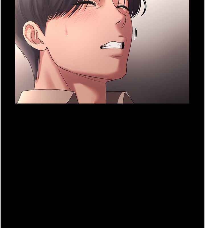 第53话-上上下下深深顶入 - 第92.jpg页