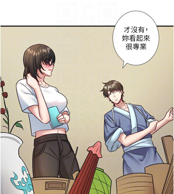 第29话-来自青梅竹马的嫉妒 - 第32.jpg页