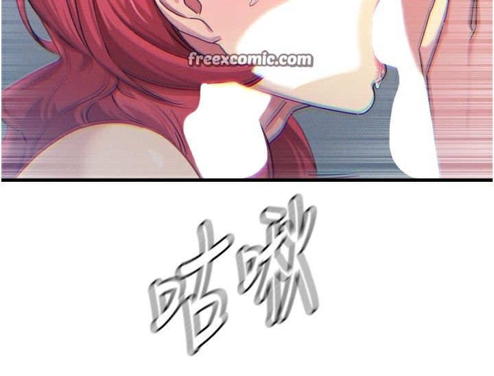 第24话-销魂的深喉咙♥ - 第56.jpg页