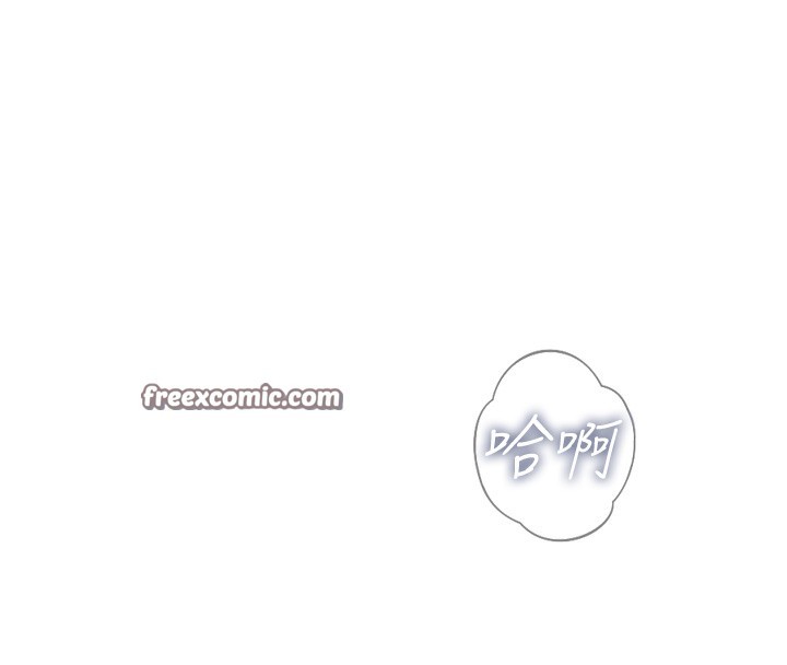 第24话-销魂的深喉咙♥ - 第154.jpg页