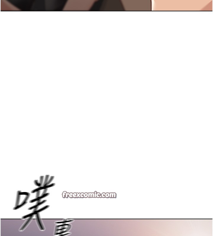 第20话-受人体按摩棒摆布的主人 - 第14.jpg页