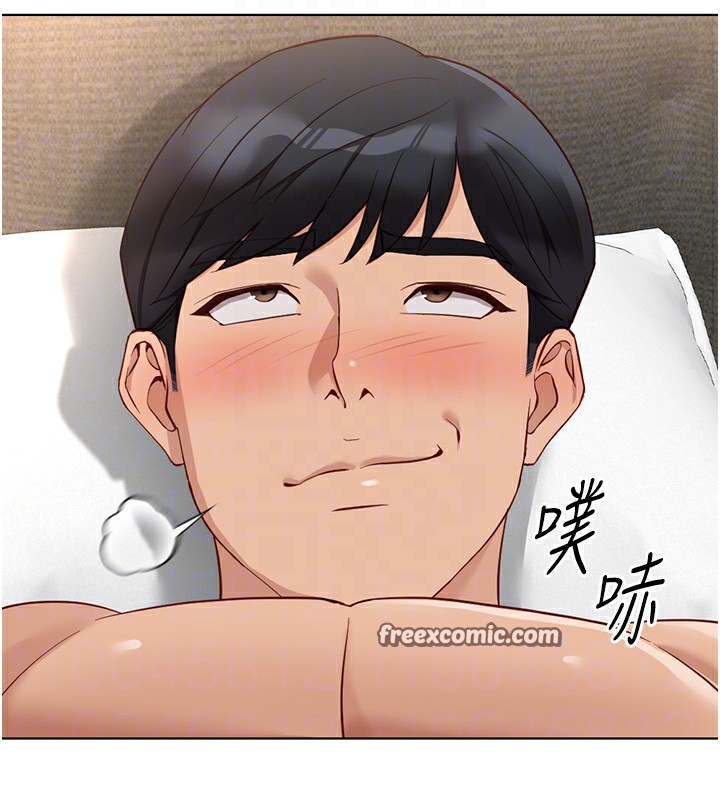 第20话-受人体按摩棒摆布的主人 - 第98.jpg页