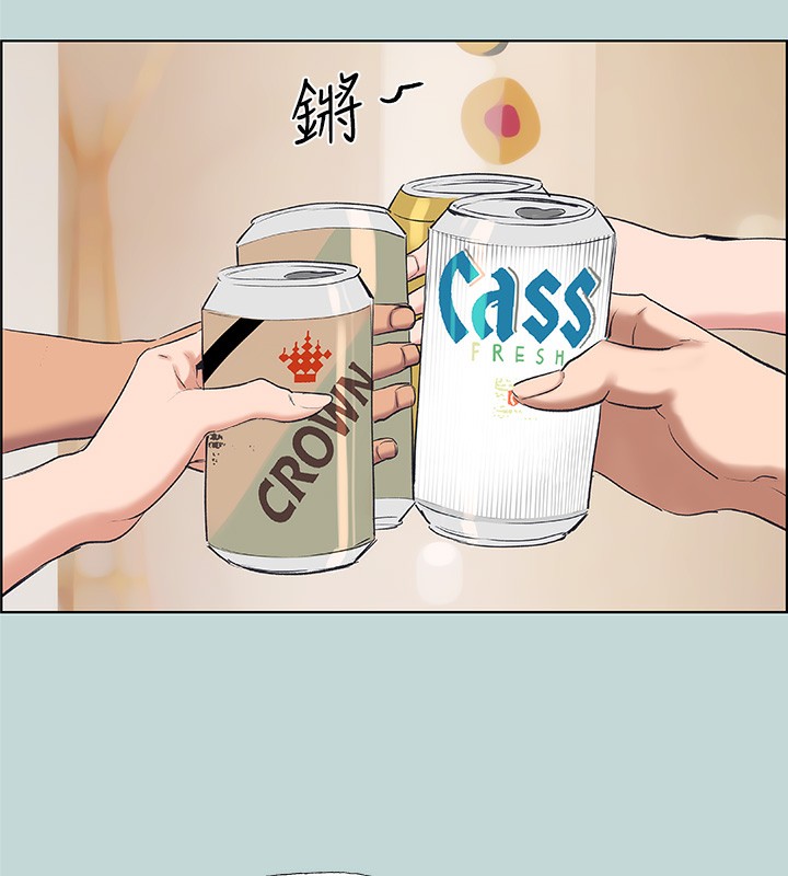 第65话-睡梦中听见的淫叫声 - 第11.jpg页
