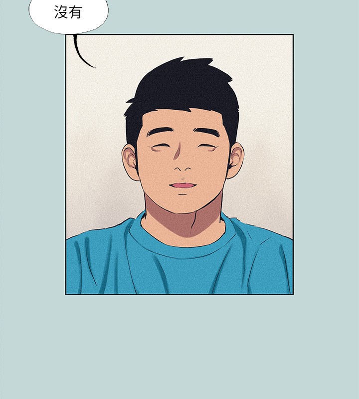 第65话-睡梦中听见的淫叫声 - 第20.jpg页