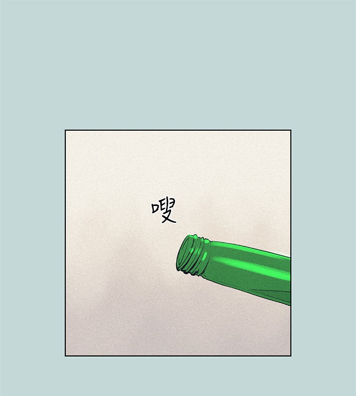 第65话-睡梦中听见的淫叫声 - 第35.jpg页
