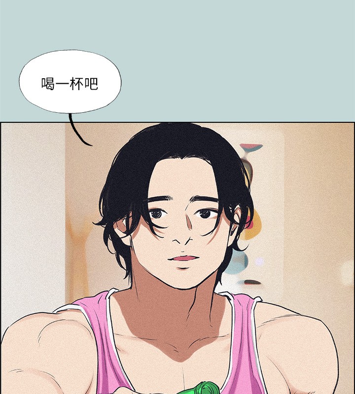 第65话-睡梦中听见的淫叫声 - 第36.jpg页