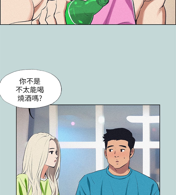 第65话-睡梦中听见的淫叫声 - 第37.jpg页