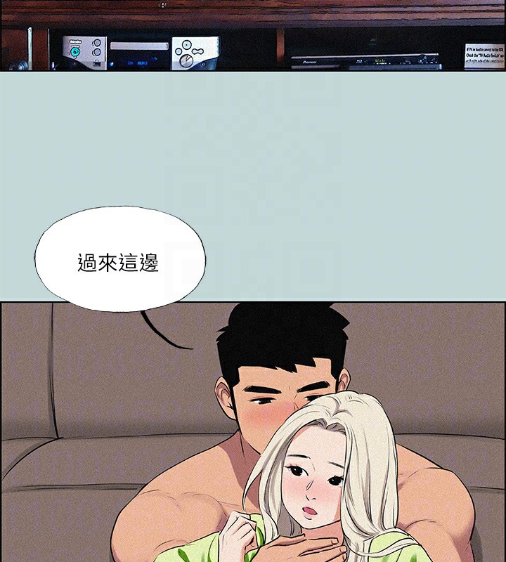 第65话-睡梦中听见的淫叫声 - 第44.jpg页