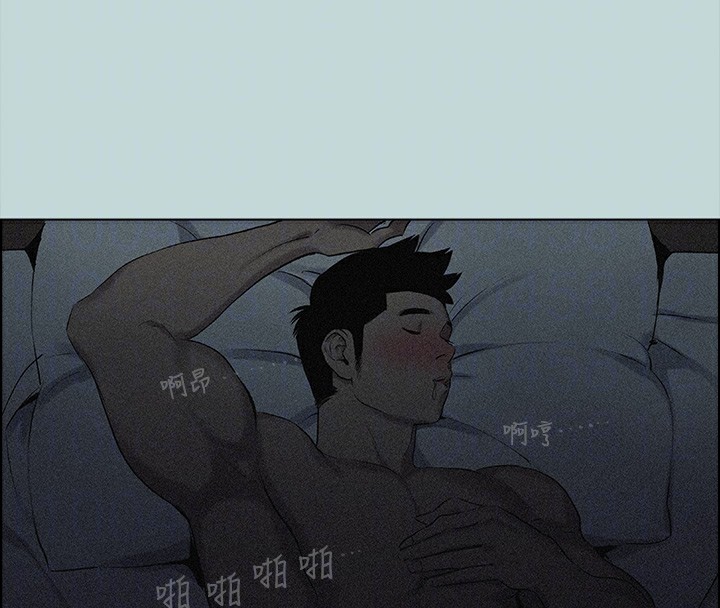 第65话-睡梦中听见的淫叫声 - 第58.jpg页