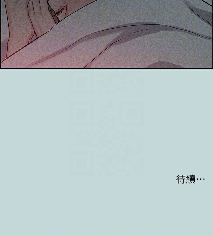 第65话-睡梦中听见的淫叫声 - 第90.jpg页