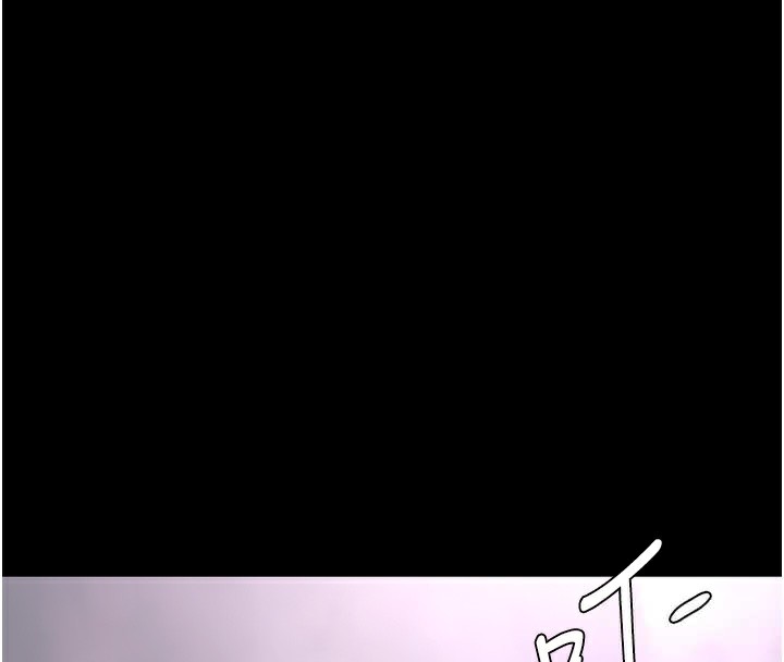 第126话-郑熙珍组长复职了?! - 第4.jpg页