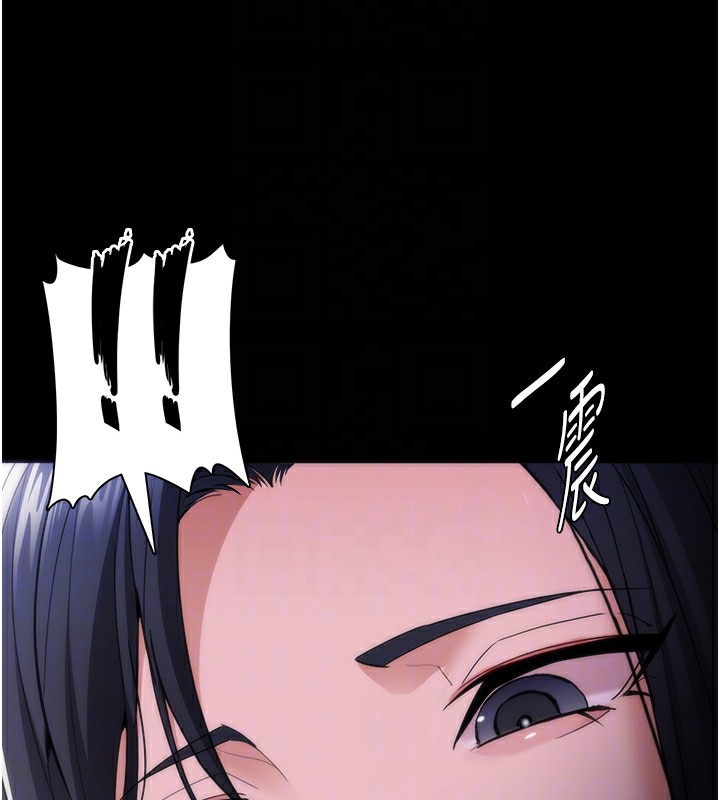 第126话-郑熙珍组长复职了?! - 第19.jpg页