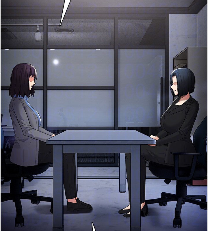 第126话-郑熙珍组长复职了?! - 第33.jpg页