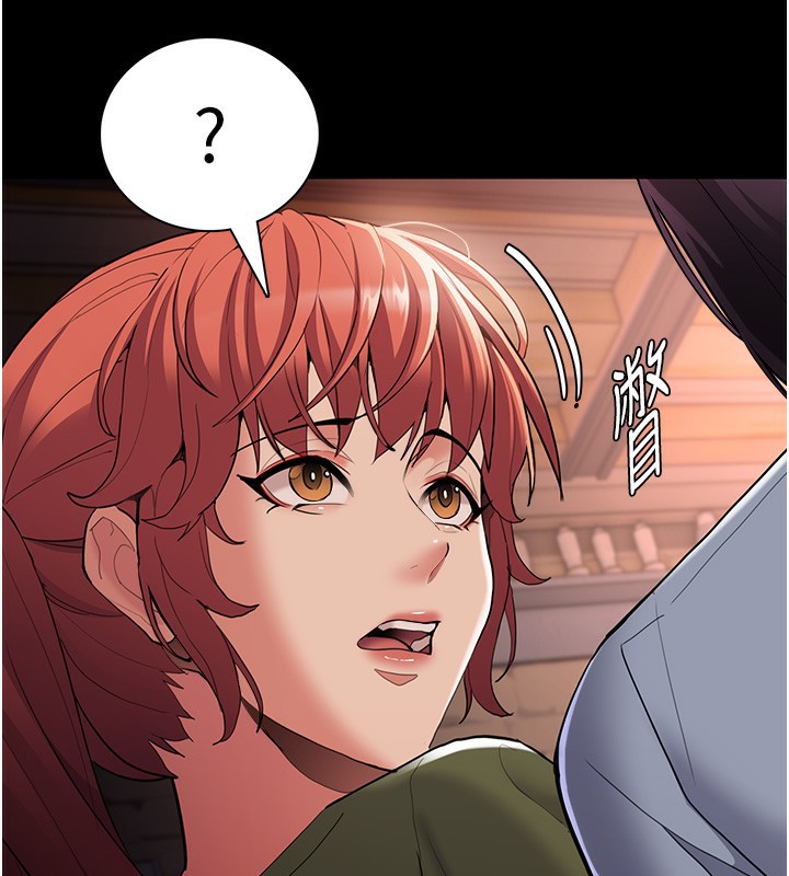 第126话-郑熙珍组长复职了?! - 第55.jpg页