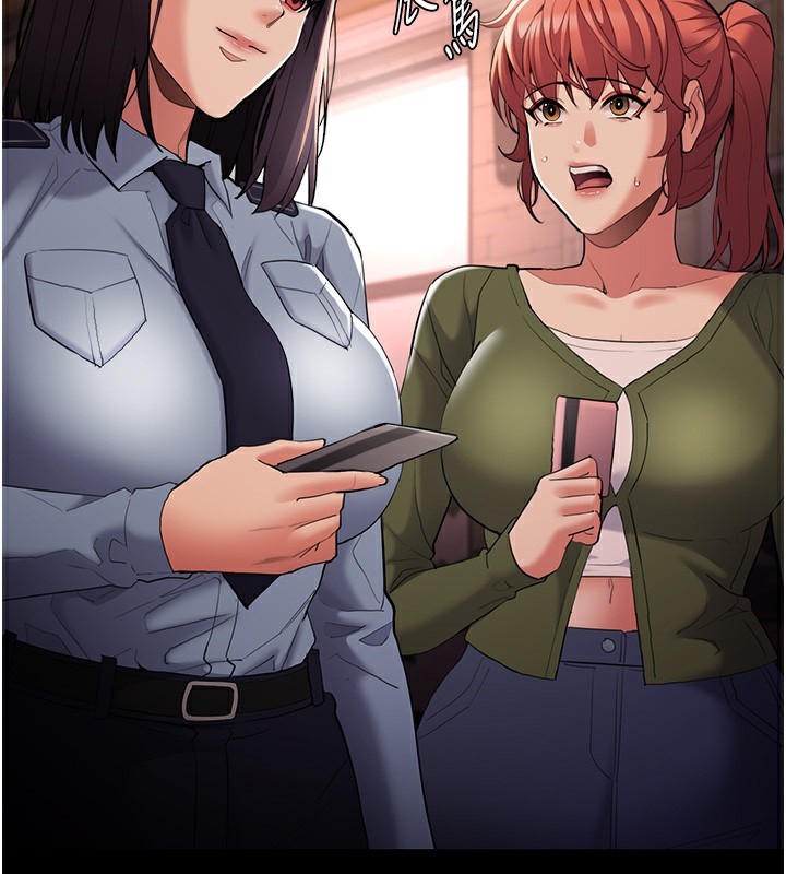 第126话-郑熙珍组长复职了?! - 第58.jpg页